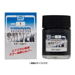 SMS1 ミラーシルバー [プラモデル用塗料]