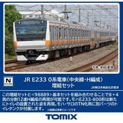 98891 Nゲージ 完成品 JR E233 0系電車（中央線・H編成）増結セット [鉄道模型]