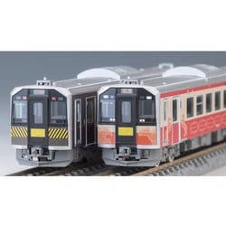 ヨドバシ.com - トミックス TOMIX 98138 Nゲージ 完成品 JR H100