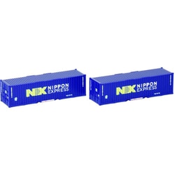 3309 Nスケール コンテナ完成品 私有 U46A-30000形コンテナ（NX 日本通運・ネイビー・2個入） [鉄道模型用品]