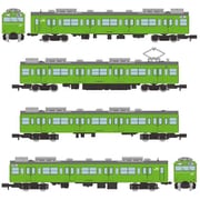 334750 Nスケール ディスプレイモデル 鉄道コレクション JR103系3000番代冷房車川越線・八高線 4両セットB [鉄道模型]