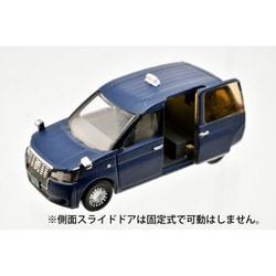TOMYTEC ザ・カーコレクション ヨドバシ.com - トミーテック TOMYTEC 336228 Nスケール