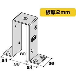 防具 B4DO PKMS-92373 ポケットメッシュシートクッション 未来科学(トーポ