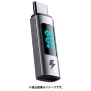BMDOT599 [ディスプレイ充電変換アダプターL/C PD36W]