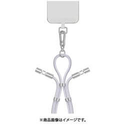 充電ケーブルストラップC/C 1.6m BDACL01-C160-PL
