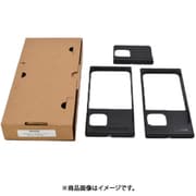 DAF250 [SeaTouch4 Max Plus アダプターiP16/16Pro/16ProMax]