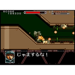 ヨドバシ.com - スーパーデラックスゲームス SUPERDELUXE GAMES