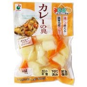 うまみ丸ごと野菜 国産 カレーの具 300g
