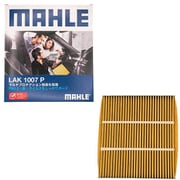MAHLE(マーレ) 【エアコンフィルター】 Cabin filter with Multi Protection エアコンフィルター マルチプロテクション付き NISSAN 純正品番27277-4M400 他互換品 LAK 1007 P LAK 1007 P
