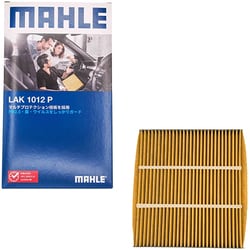 MAHLE（マーレ） 【エアコンフィルター】 Cabin filter with Multi Protection エアコンフィルター マルチプロテクション付き NISSAN 純正品番AY685-NS011 他互換品 LAK 1012 P LAK 1012 P