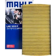 MAHLE(マーレ) 【エアコンフィルター】 Cabin filter with Multi Protection エアコンフィルター マルチプロテクション付き NISSAN 純正品番AY685-NS011 他互換品 LAK 1012 P LAK 1012 P