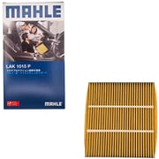 MAHLE(マーレ) 【エアコンフィルター】 Cabin filter with Multi Protection エアコンフィルター マルチプロテクション付き NISSAN 純正品番AY684-NS017 他互換品 LAK 1015 P LAK 1015 P