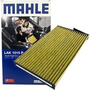 MAHLE(マーレ) 【エアコンフィルター】 Cabin filter with Multi Protection エアコンフィルター マルチプロテクション付き NISSAN 純正品番AY684-NS017 他互換品 LAK 1015 P LAK 1015 P