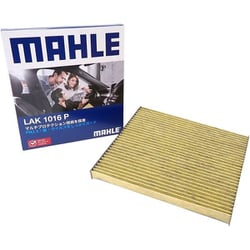 MAHLE（マーレ） 【エアコンフィルター】 Cabin filter with Multi Protection エアコンフィルター マルチプロテクション付き NISSAN 純正品番AY684-NS018 他互換品 LAK 1016 P LAK 1016 P