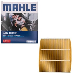 MAHLE（マーレ） 【エアコンフィルター】 Cabin filter with Multi Protection エアコンフィルター マルチプロテクション付き NISSAN 純正品番95861-50ME0 他互換品 LAK 1019 P LAK 1019 P