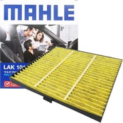 MAHLE（マーレ） 【エアコンフィルター】 Cabin filter with Multi Protection エアコンフィルター マルチプロテクション付き NISSAN 純正品番95861-50ME0 他互換品 LAK 1019 P LAK 1019 P