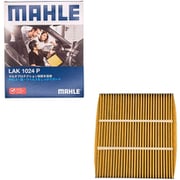 MAHLE(マーレ) 【エアコンフィルター】 Cabin filter with Multi Protection エアコンフィルター マルチプロテクション付き MAZDA 純正品番B44B-V9-030A 他互換品 LAK 1024 P LAK 1024 P