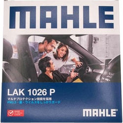 MAHLE（マーレ） 【エアコンフィルター】 Cabin filter with Multi Protection エアコンフィルター マルチプロテクション付き SUBARU 純正品番72880-FG010 他互換品 LAK 1026 P LAK 1026 P