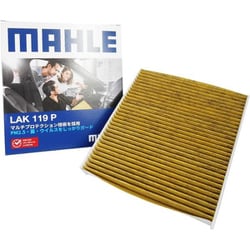 MAHLE（マーレ） 【エアコンフィルター】 Cabin filter with Multi Protection エアコンフィルター マルチプロテクション付き TOYOTA 純正品番87139-30100 他互換品 LAK 119 P LAK 119 P