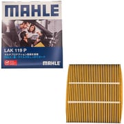 MAHLE(マーレ) 【エアコンフィルター】 Cabin filter with Multi Protection エアコンフィルター マルチプロテクション付き TOYOTA 純正品番87139-30100 他互換品 LAK 119 P LAK 119 P