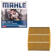 MAHLE(マーレ) 【エアコンフィルター】 Cabin filter with Multi Protection エアコンフィルター マルチプロテクション付き SUZUKI 純正品番95860-74P00 他互換品 LAK 1351 P LAK 1351 P