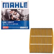 MAHLE(マーレ) 【エアコンフィルター】 Cabin filter with Multi Protection エアコンフィルター マルチプロテクション付き MAZDA 純正品番D09W-61-J6X 他互換品 LAK 1352 P LAK 1352 P