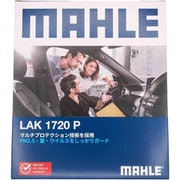 MAHLE（マーレ） 【エアコンフィルター】 Cabin filter with Multi Protection エアコンフィルター マルチプロテクション付き アルファード ヴェルファイア ノア ヴォクシー カローラ系 プリウス ヤリス トヨタ 純正品番87139-58010 他互換品 LAK 1720 P LAK 1720 P