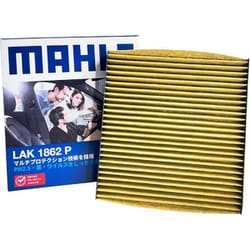 MAHLE（マーレ） 【エアコンフィルター】 Cabin filter with Multi Protection エアコンフィルター マルチプロテクション付き NISSAN 純正品番MQ714771 他互換品 LAK 1862 P LAK 1862 P