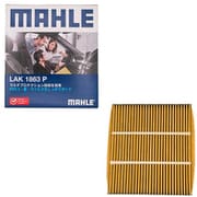MAHLE(マーレ) 【エアコンフィルター】 Cabin filter with Multi Protection エアコンフィルター マルチプロテクション付き SUZUKI 純正品番95861-81P00 他互換品 LAK 1863 P LAK 1863 P