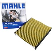 MAHLE(マーレ) 【エアコンフィルター】 Cabin filter with Multi Protection エアコンフィルター マルチプロテクション付き NISSAN 純正品番AY685-NS032 他互換品 LAK 1864 P LAK 1864 P