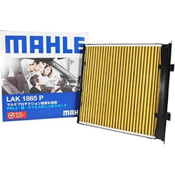 MAHLE（マーレ） 【エアコンフィルター】 Cabin filter with Multi Protection エアコンフィルター マルチプロテクション付き SUBARU 純正品番X7288-FL010 他互換品 LAK 1865 P LAK 1865 P