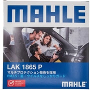 MAHLE(マーレ) 【エアコンフィルター】 Cabin filter with Multi Protection エアコンフィルター マルチプロテクション付き SUBARU 純正品番X7288-FL010 他互換品 LAK 1865 P LAK 1865 P