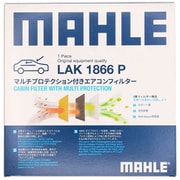 MAHLE(マーレ) 【エアコンフィルター】 Cabin filter with Multi Protection エアコンフィルター マルチプロテクション付き CX-30、MAZDA3 DMEP/DMFP/DM8P、BP5P/BP8P/BPEP/BPFP マツダ 純正品番BDGF61J6X 他互換品 LAK 1866 P LAK 1866 P