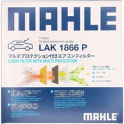 MAHLE(マーレ) 【エアコンフィルター】 Cabin filter with Multi Protection エアコンフィルター マルチプロテクション付き CX-30、MAZDA3 DMEP/DMFP/DM8P、BP5P/BP8P/BPEP/BPFP マツダ 純正品番BDGF61J6X 他互換品 LAK 1866 P LAK 1866 P