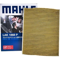 MAHLE（マーレ） 【エアコンフィルター】 Cabin filter with Multi Protection エアコンフィルター マルチプロテクション付き Mitsubishi 純正品番MC939323 他互換品 LAK 1868 P LAK 1868 P