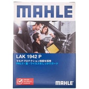 MAHLE(マーレ) 【エアコンフィルター】 Cabin filter with Multi Protection エアコンフィルター マルチプロテクション付き N-BOX N-BOX Custom N-ONE N-VAN N-WGN N-WGN Custom HONDA 純正品番80292-TTA-941 他互換品 LAK 1942 P LAK 1942 P