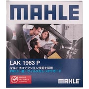 MAHLE(マーレ) 【エアコンフィルター】 Cabin filter with Multi Protection エアコンフィルター マルチプロテクション付き SX4、エスクード YA22S/YB22S、YE21S/YD21S/YEA1S スズキ 純正品番95850-61M00 他互換品 LAK 1963 P LAK 1963 P