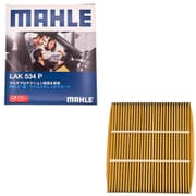 MAHLE(マーレ) 【エアコンフィルター】 Cabin filter with Multi Protection エアコンフィルター マルチプロテクション付き TOYOTA 純正品番88568-12030 他互換品 LAK 534 P LAK 534 P