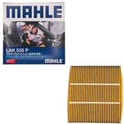 MAHLE(マーレ) 【エアコンフィルター】 Cabin filter with Multi Protection エアコンフィルター マルチプロテクション付き TOYOTA 純正品番87139-28010 他互換品 LAK 535 P LAK 535 P