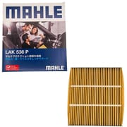 MAHLE(マーレ) 【エアコンフィルター】 Cabin filter with Multi Protection エアコンフィルター マルチプロテクション付き TOYOTA 純正品番87139-30010 他互換品 LAK 536 P LAK 536 P