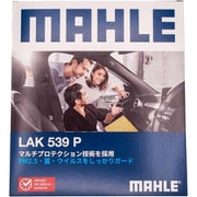 MAHLE(マーレ) 【エアコンフィルター】 Cabin filter with Multi Protection エアコンフィルター マルチプロテクション付き TOYOTA 純正品番X7288AL000 他互換品 LAK 539 P LAK 539 P