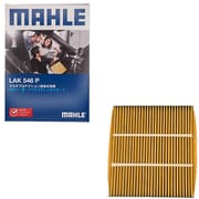 MAHLE(マーレ) 【エアコンフィルター】 Cabin filter with Multi Protection エアコンフィルター マルチプロテクション付き NISSAN 純正品番AY685-NS009 他互換品 LAK 546 P LAK 546 P
