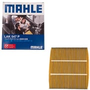 MAHLE(マーレ) 【エアコンフィルター】 Cabin filter with Multi Protection エアコンフィルター マルチプロテクション付き NISSAN 純正品番B7200-ED000 他互換品 LAK 547 P LAK 547 P