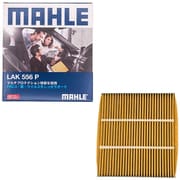 MAHLE(マーレ) 【エアコンフィルター】 Cabin filter with Multi Protection エアコンフィルター マルチプロテクション付き DAIHATSU 純正品番88568-B2010 他互換品 LAK 556 P LAK 556 P