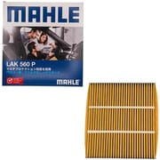MAHLE(マーレ) 【エアコンフィルター】 Cabin filter with Multi Protection エアコンフィルター マルチプロテクション付き HONDA 純正品番08R79-SEA-000A 他互換品 LAK 560 P LAK 560 P