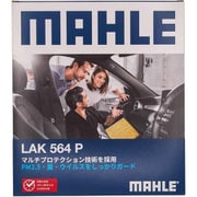 MAHLE(マーレ) 【エアコンフィルター】 Cabin filter with Multi Protection エアコンフィルター マルチプロテクション付き NISSAN 純正品番1A01-61-148 他互換品 LAK 564 P LAK 564 P