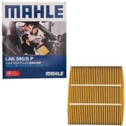 MAHLE(マーレ) 【エアコンフィルター】 Cabin filter with Multi Protection エアコンフィルター マルチプロテクション付き MAZDA 純正品番D651-61-J6X 他互換品 LAK 595/S P LAK 595/S P