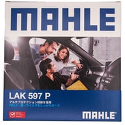 MAHLE(マーレ) 【エアコンフィルター】 Cabin filter with Multi Protection エアコンフィルター マルチプロテクション付き CR-Z ヴェゼル フィット フリード インサイト ホンダ 純正品番80291-T5A-J01 他互換品 LAK 597 P LAK 597 P