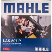 MAHLE(マーレ) 【エアコンフィルター】 Cabin filter with Multi Protection エアコンフィルター マルチプロテクション付き CR-Z ヴェゼル フィット フリード インサイト ホンダ 純正品番80291-T5A-J01 他互換品 LAK 597 P LAK 597 P