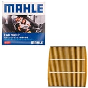 MAHLE(マーレ) 【エアコンフィルター】 Cabin filter with Multi Protection エアコンフィルター マルチプロテクション付き NISSAN 純正品番AY685-NS019-02 他互換品 LAK 989 P LAK 989 P